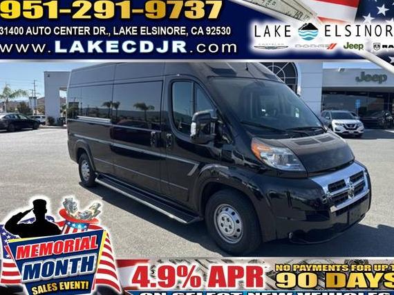 RAM PROMASTER 2500 2018 3C7WRVPG8JE148070 image